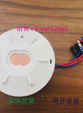 现货供应NOHMI能美VDCW501-D红外火焰探测器感烟探头现货议价