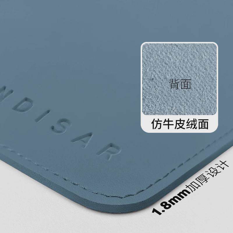y0ez鼠标垫办公桌面笔记本电脑键盘皮革书桌垫写字大号简约高