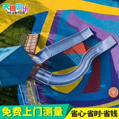 户外大型幼儿园不锈钢滑梯儿童游乐场设备木质滑梯组合攀爬网厂家