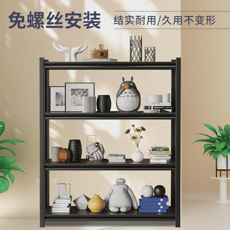 货架置物架展架家用葫芦角钢仓储超市落地储藏室内厨房收纳架孔