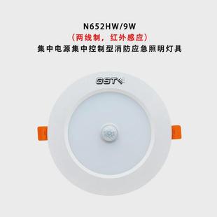 嵌海湾顶疏散应急照明灯n651hwn652hwn651sgn652sg消防照明灯