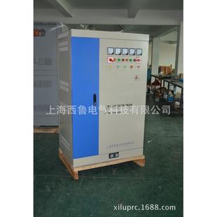 稳压器电力高精度全自动交流稳压器 西鲁稳压器厂家补偿式