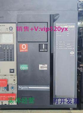 现货供应库存框架断路器NT06H1MT08N1/10/12/16H1/H2现货询价