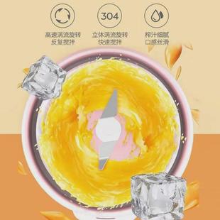 榨汁机多功能水果电动果汁机迷你果汁杯 德国榨汁杯家用小型便携式