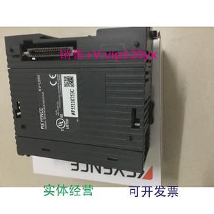 现货供应KV L20V：基恩士KEYENCE可编程控制器低价销售议价