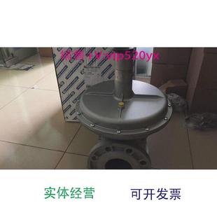 现货供应ST1B65减压阀ST1B80贵龙
