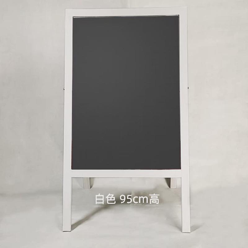 木制双面立式小黑板广告牌展示牌门口手写黑板宣传板户外落地立式