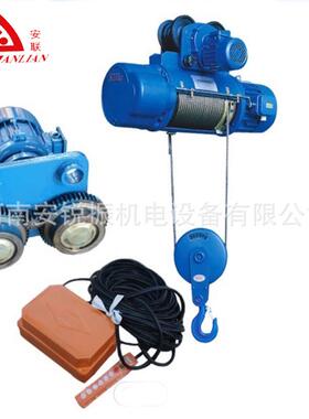 钢丝绳电动葫芦/运行式电动葫芦cd1型电压3t6m各种电动葫芦