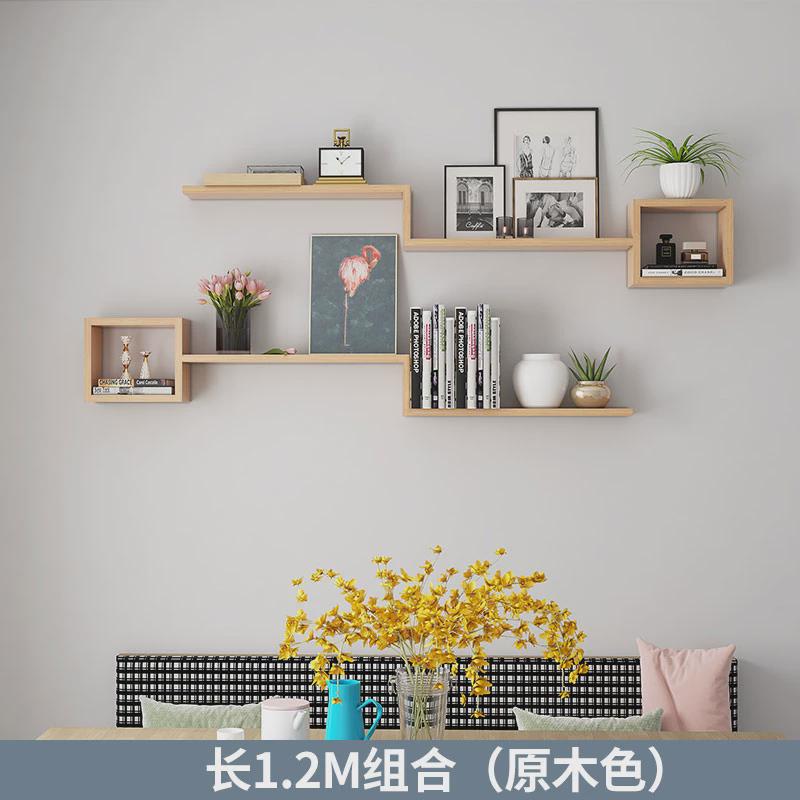 书架木板创意装饰架格子客厅餐厅卧室背景墙壁挂式墙上置物架新品