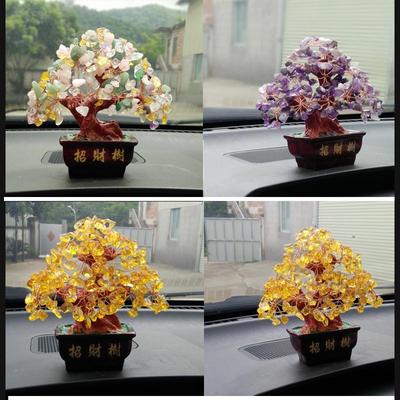 黄水晶招财树摆件车载客厅酒柜发财树小装饰品家居创意工艺品摇钱