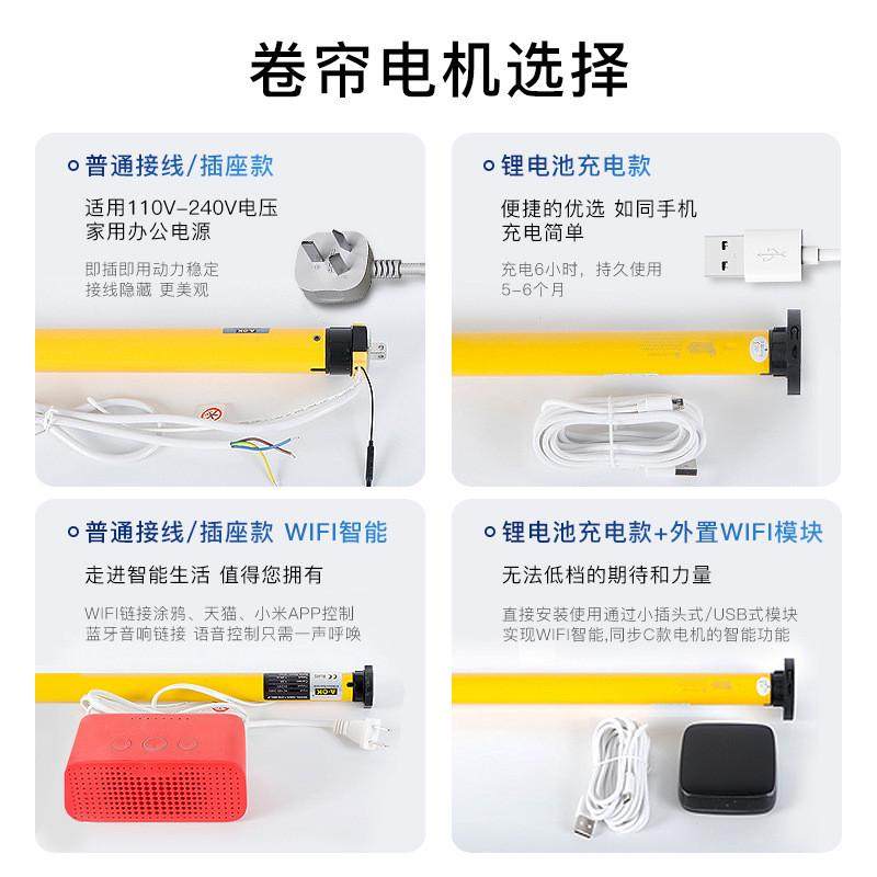 定制现代法式遮光卷帘民宿酒店窗帘卷帘编织亚麻质感半遮光罗马帘
