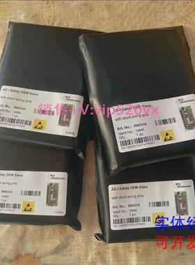 现货供应全新Bihl+Wiedemann必威BW2334网关模块其他型号问客服！