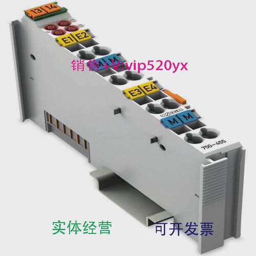 现货供应德国万可/WAGOI/O系统4通道模块750-455