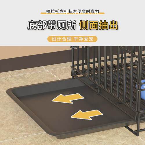 狗笼子小型犬家用室内宠物笼猫别墅带厕所中型犬狗笼超大大型豪华