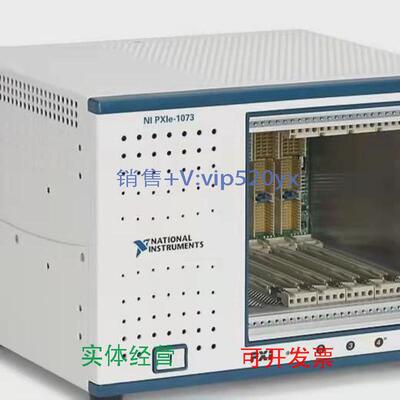 现货供应NIPXIe-1073PXIe机箱全新现货