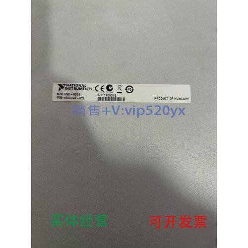 现货供应美国NIUSB-6353USB-6361现货出售，功能正常，议价议价