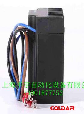 se-e1比泽尔螺杆压缩机电机模块/int69-e1保护保护器