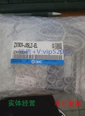 现货供应SMCZX1101-J15LZ-ELZX1101-K15LZ-D21CLZX1101-K15LB-PBC