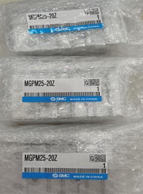 有货SMC平行开闭型3爪气缸MHS3-63D-M9BL