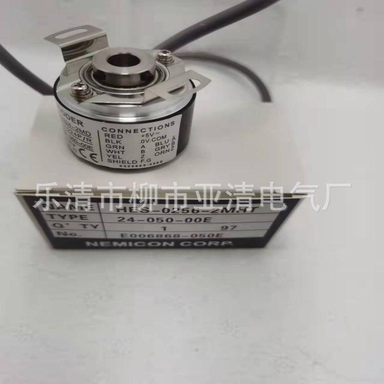 销售编码器HES-025-2MD