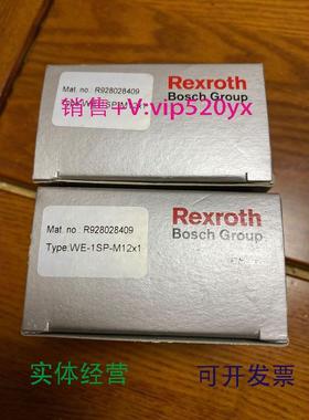 现货供应WE-1SP-M12x1力士乐RexrothR928028409发讯器实物现货