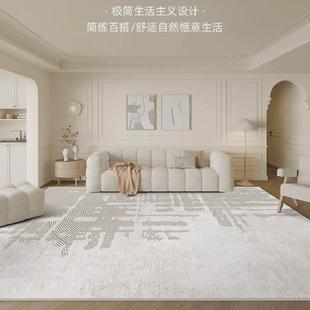 纯色地毯客厅2024奶油风轻奢高感可擦免洗级卧室家用茶几地垫 新款