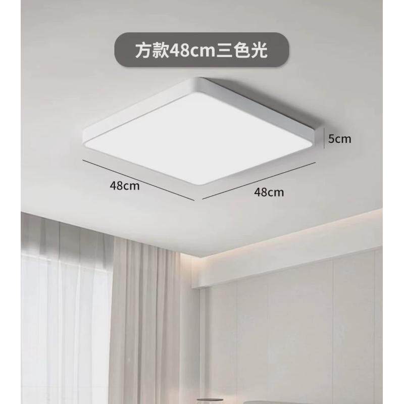 广东中山圆形长方灯具客厅主卧室led吸顶灯简约现代古镇厂家直销