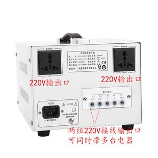 箭猪纯铜隔离变压器220V转220V3KW1:1大功率电源软启动工业级A级