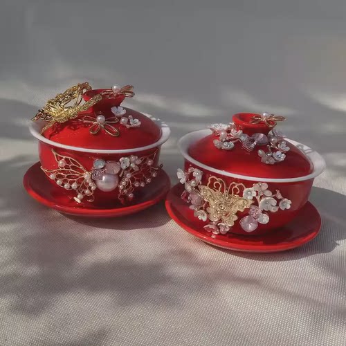 手工结婚敬茶杯红色喜杯套装一对口杯改新人喜庆盖碗陪嫁婚庆用品
