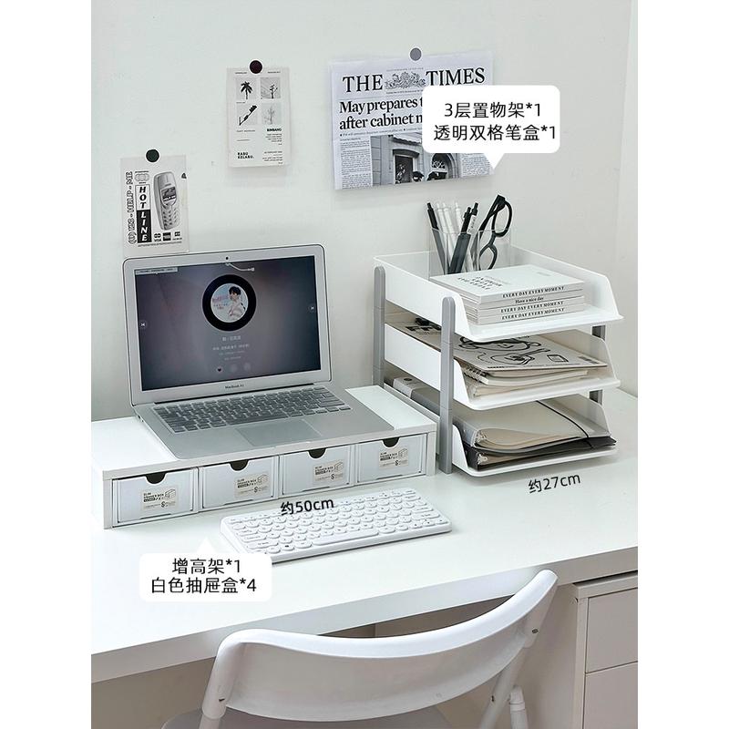 桌面文件收纳架办公室资料多分层a4文件夹档案置物架收纳盒包邮