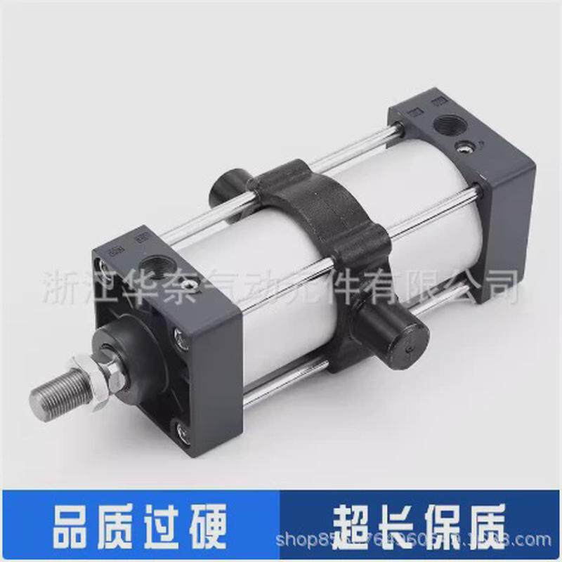 国产亚德客型tc中摆气缸sc125x25x50x75x100x125x150x175x200tcm1