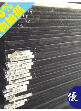 加纤pa66板加黑色pa66-gf板高强度尼龙板玻纤尼龙66塑料板