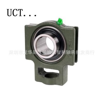 热销东莞UCT206UCT207UCT208UCT209UCT210带T型座外球面轴承