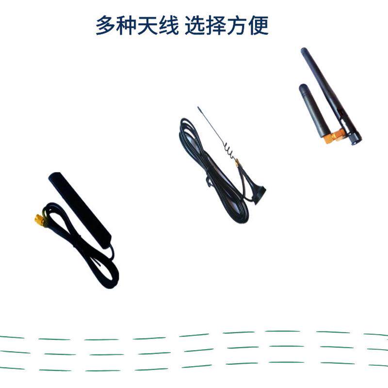 数据模块gprsdtu模块工业级嵌入式无线gsm透传模块uart转gprs
