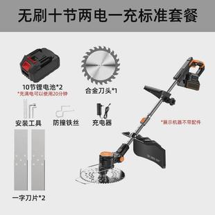 农业割草机电动割草机的价格打草机小型家用割草机新款收割除草