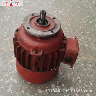 4锥型转子电机 厂家直销钢丝绳葫芦0.8kw运行订购现货电机zdy121