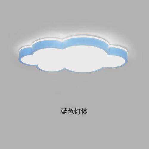 智能卧室灯现代简约儿童房云朵灯男孩女孩led亚克力家用吸顶灯具