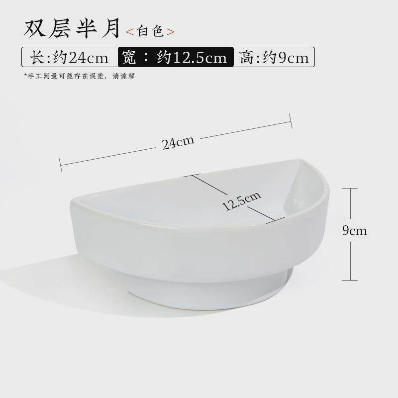 剑山插花陶瓷花盆花器日式器皿小原客厅摆件花盘流水培禅意花瓶