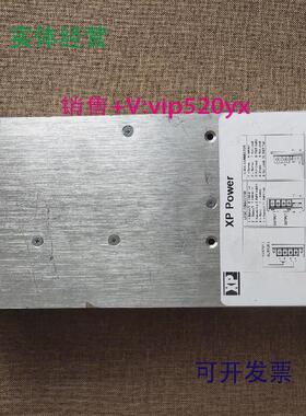现货供应模块PowerA1A0100275电柜专用电源F7A4K6G7现货直拍