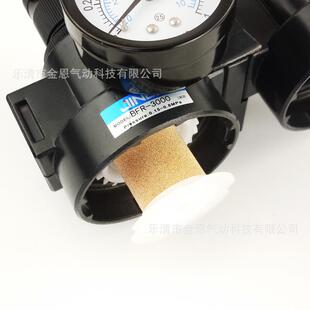 二联件油水分离器BFC2000/3000/4000铜滤芯铁护罩气源处理过滤器