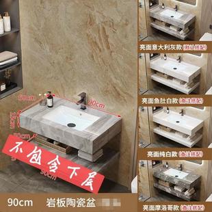 家用浴室柜洗手台洗漱台酒店洗手池台盆一体板卫生间柜盆 岩挂墙式