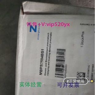 现货供应德国ZIMMER气动元 件MBPS2504BS1欢迎议价