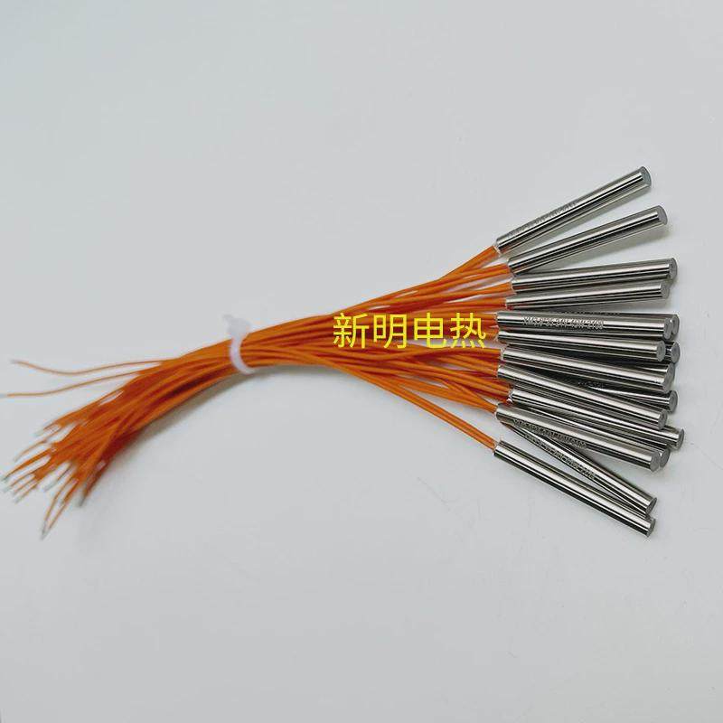 单头模具包装机加热管发热管电烫金机不锈钢加热管大功率加热棒,五金/工具,电热管,淘宝优惠券,粉丝福利购,淘宝优惠卷