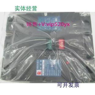 现货供应CM1-800H/33003P800A常熟开关厂空气开关塑壳式断路器