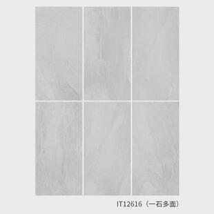 面全瓷亚光仿古砖砂岩面米黄色卫生间瓷砖600x1200背景墙拉槽高端