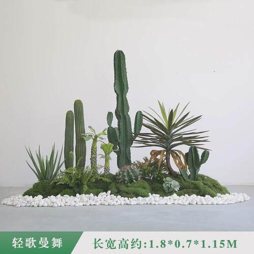 仿真仙人掌橱窗造景植物大型号假仙人柱沙漠景观店铺装饰摆件绿植
