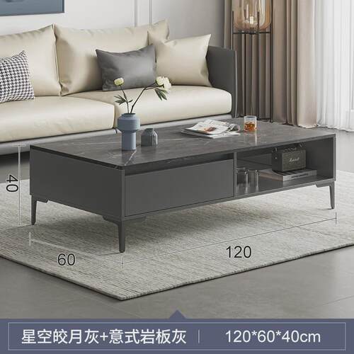 茶几客厅家用小茶台简约现代小户型极简桌子方形轻奢侘寂阳台茶桌