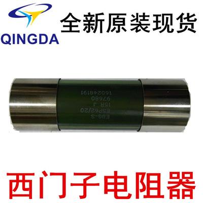 ebg-sesp62/1440rj源头供应现货大量