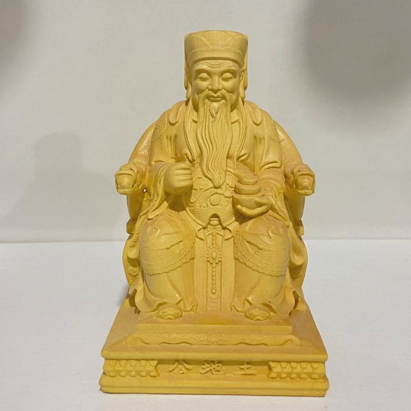 人物黄杨木雕龙拐土地公土地婆神像福德正神财神汽车摆件崖柏木