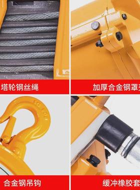 endo弹簧拉力平衡器5kg-25kg塔式自起重器式弹力平衡锁